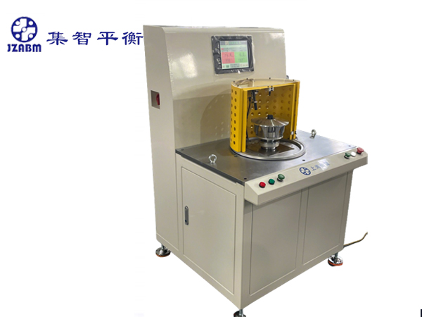 立式平衡機（YLS系列）